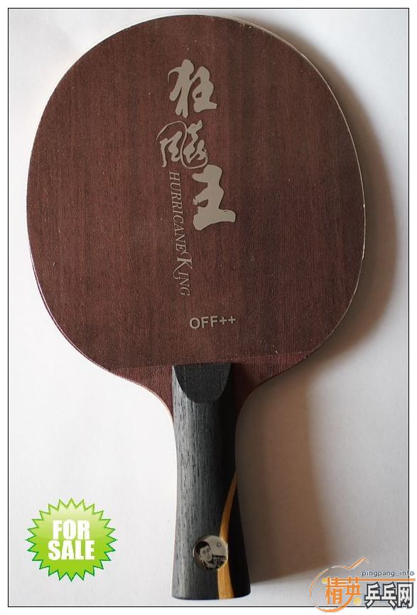 08���� ��ɫ�ܺ�Ŷ��ϲ���Ľ�����һ��