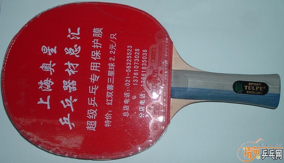 ����Ʊ���...��3��װ�+4���׽���350Ԫ�����ʣ�����Ʒ