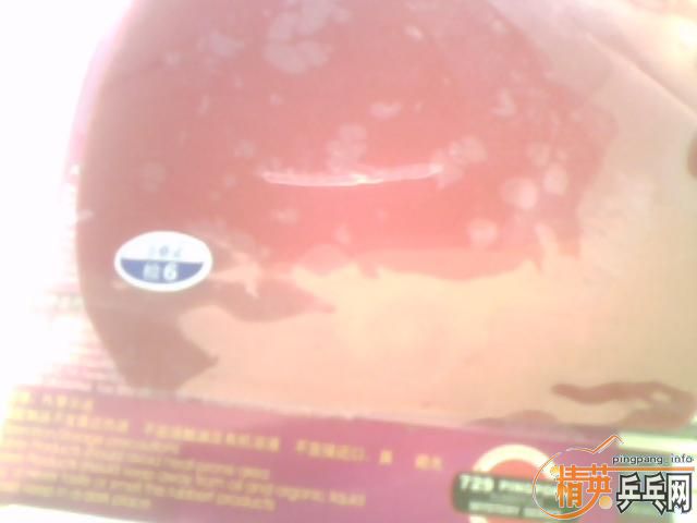 120Ԫ�����mc2ֱ�������������