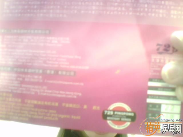 120Ԫ�����mc2ֱ�������������