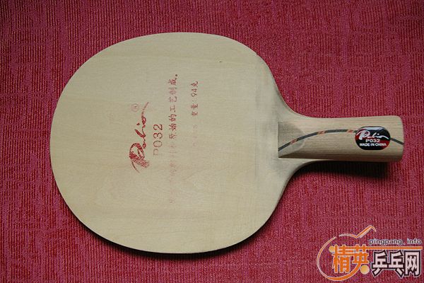 ��һ�鼸��**��DHS��˫ϲ032(�칥��Ȧ�͵װ�,���ľ),