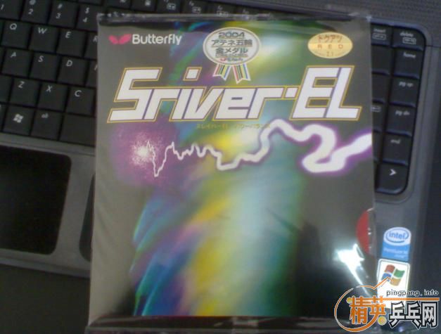 ������Sriver  2.1�ͺ���EL 2.1