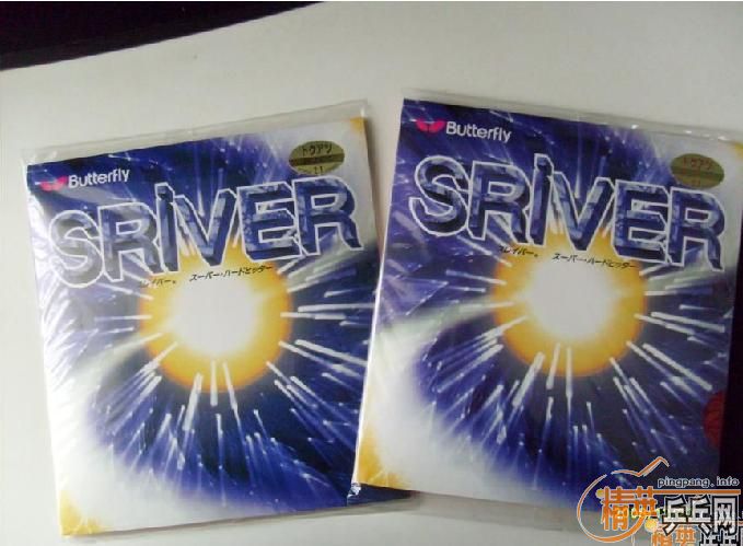 ������Sriver  2.1�ͺ���EL 2.1