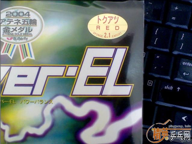 ������Sriver  2.1�ͺ���EL 2.1