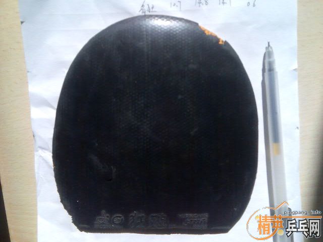 �����Щ��Ƥ