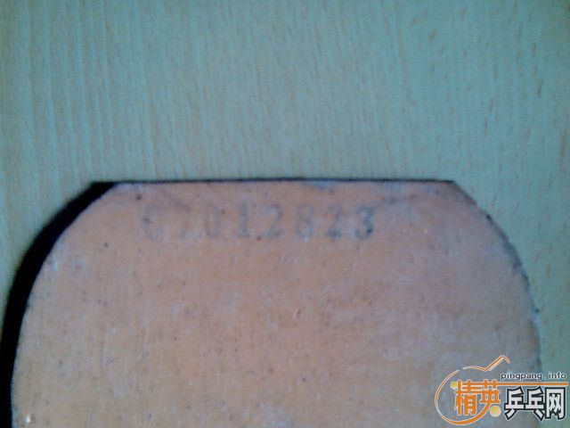 �����Щ��Ƥ