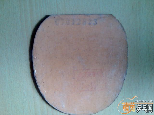 �����Щ��Ƥ