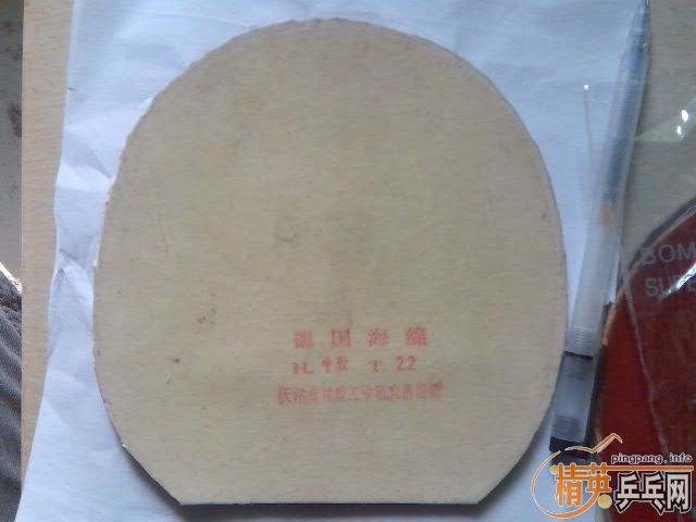 �����Щ��Ƥ