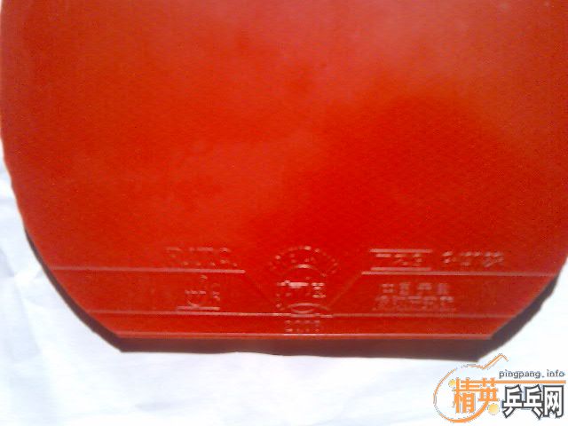 �����Щ��Ƥ