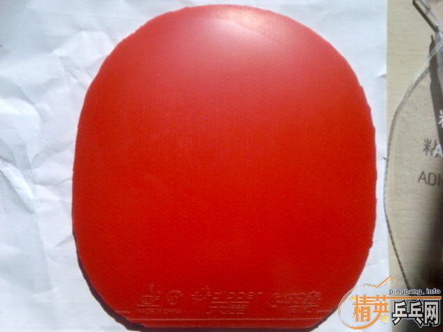 �����Щ��Ƥ