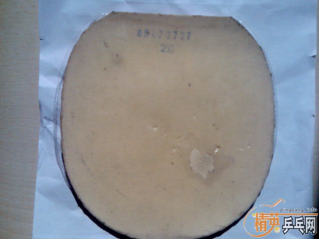 �����Щ��Ƥ