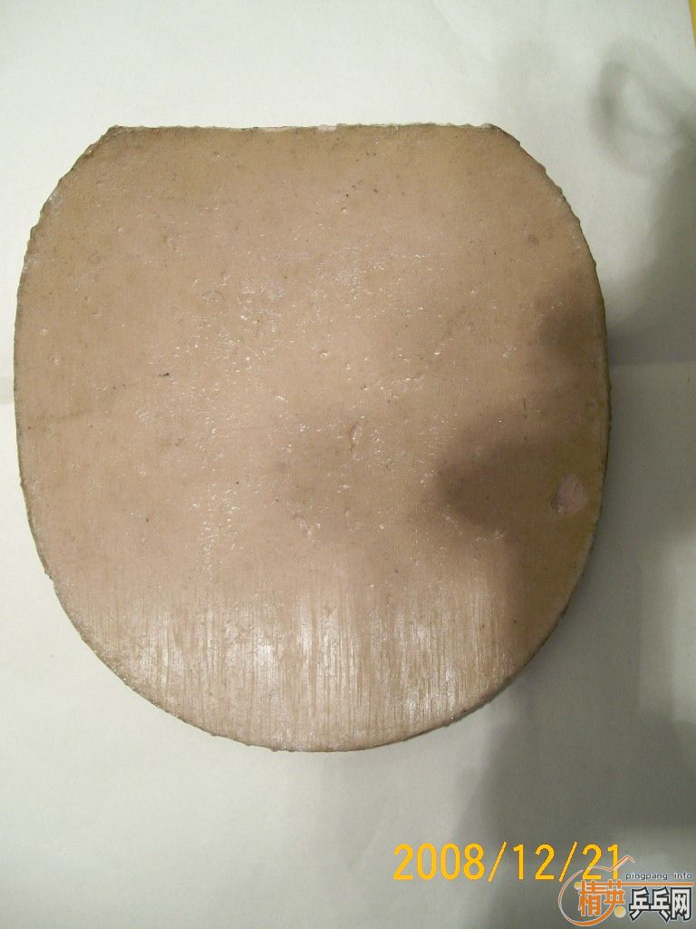 �������������HK1997��Ƥ70����