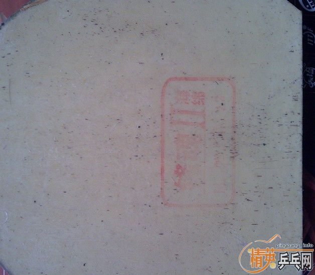 �ٳ�Щ�ɽ�Ƥ����-->liuzongangת��