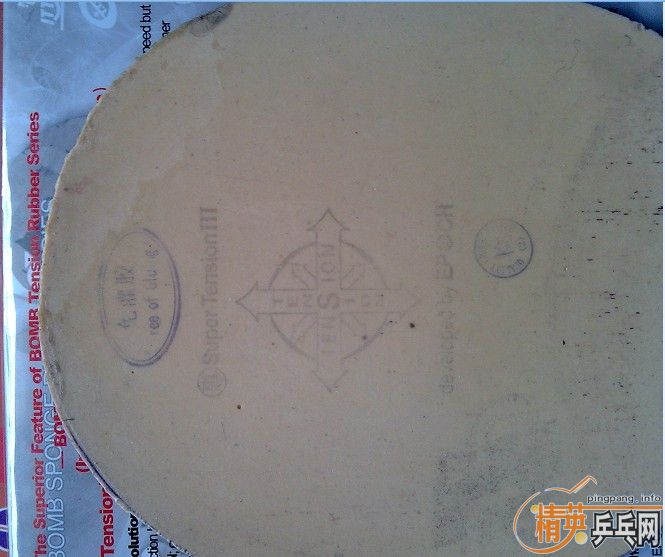 �ٳ�Щ�ɽ�Ƥ����-->liuzongangת��