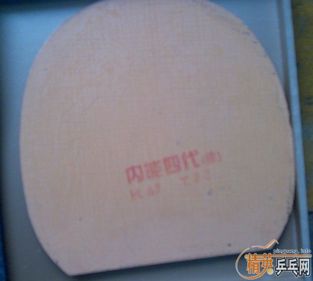 �ٳ�Щ�ɽ�Ƥ����-->liuzongangת��