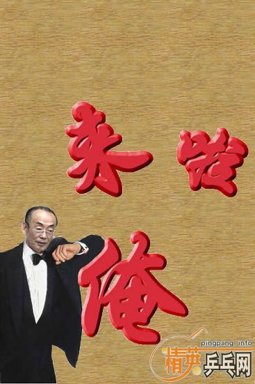 ����ÿ�ձ�������