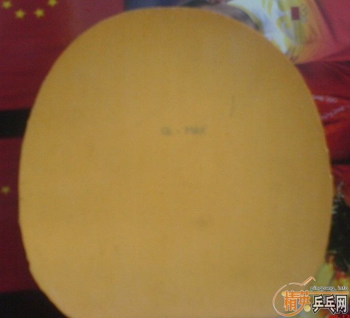 �ײ˼��� �������3�� ��� SRIVER 120-150Ԫ