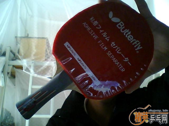 ���ѳ����µ����Ӻ��Y-3