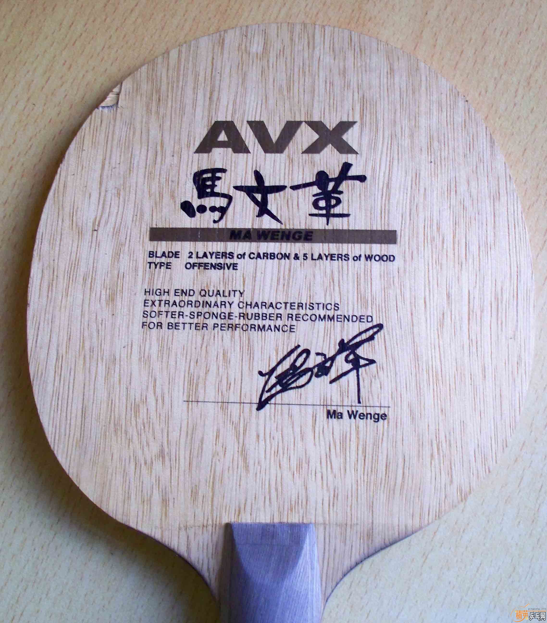 ֧������������̼�壨��ɫ�£���̼��ר���׽�