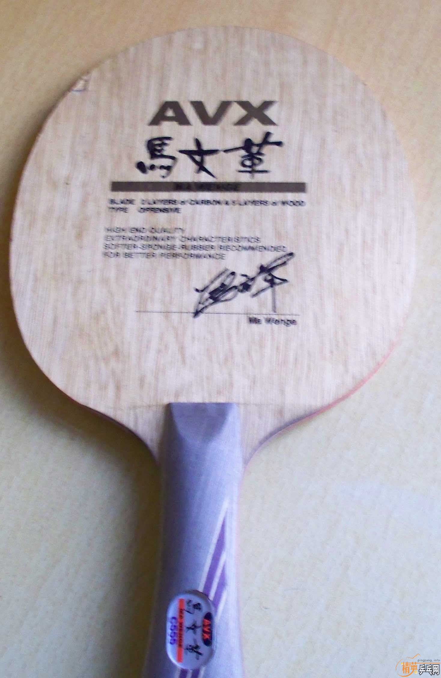 ֧������������̼�壨��ɫ�£���̼��ר���׽�