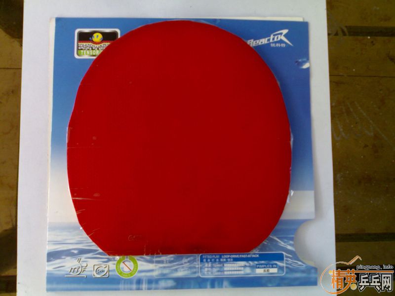 ���˳�ʡ��3�����۷�������999