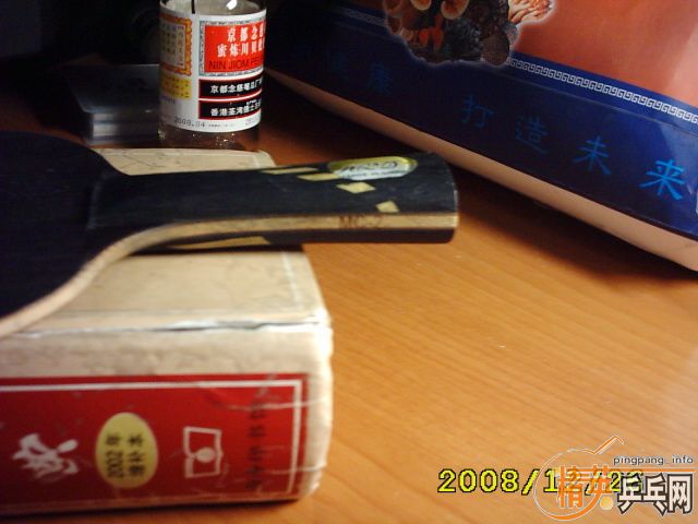 ��һ��MC-2------------��FL