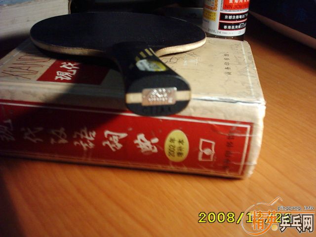 ��һ��MC-2------------��FL