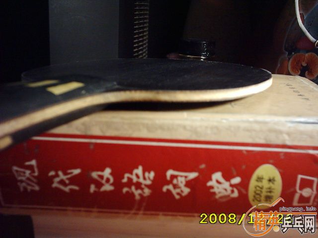 ��һ��MC-2------------��FL