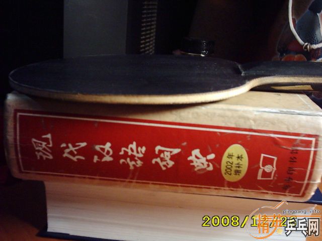 ��һ��MC-2------------��FL