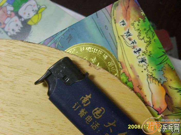 �ж����Ľ���