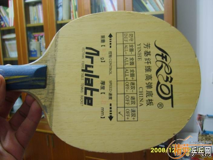 �ж����Ľ���