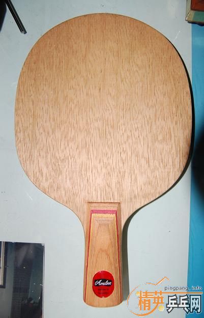 P700YEO