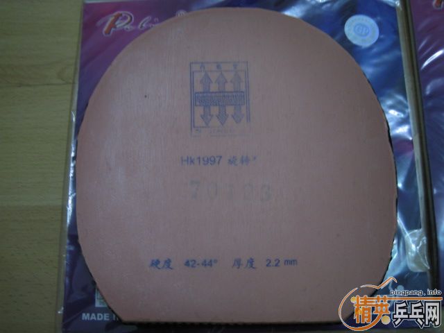 �� NIttaku Jo Sriver-EL 1997�׽�