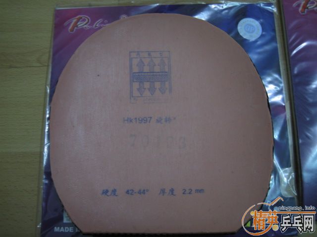 �� NIttaku Jo Sriver-EL 1997�׽�