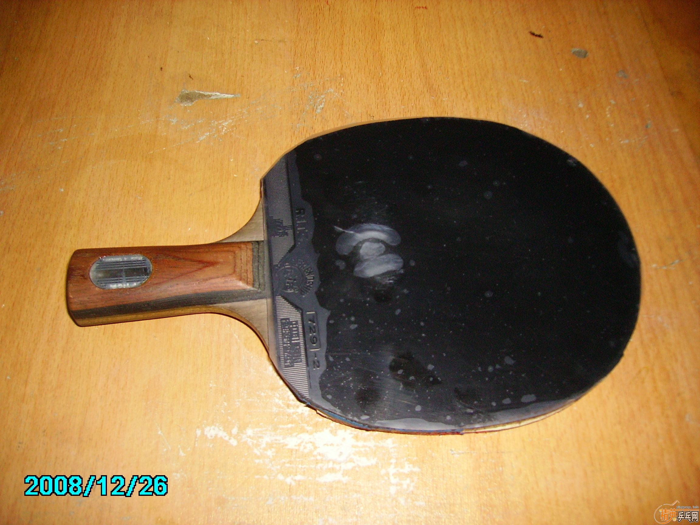 ��OC��YE��һ