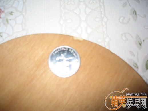 150�����ŷ��YE �����׼������׽�