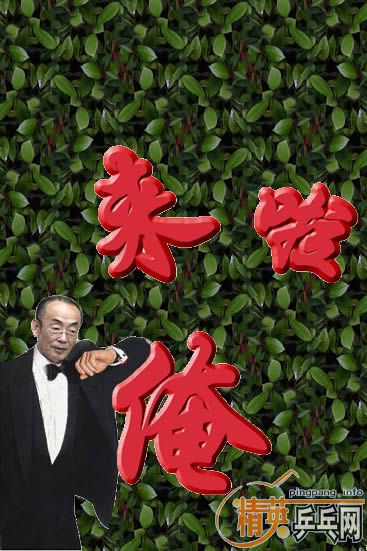 ����ÿ�ձ�������