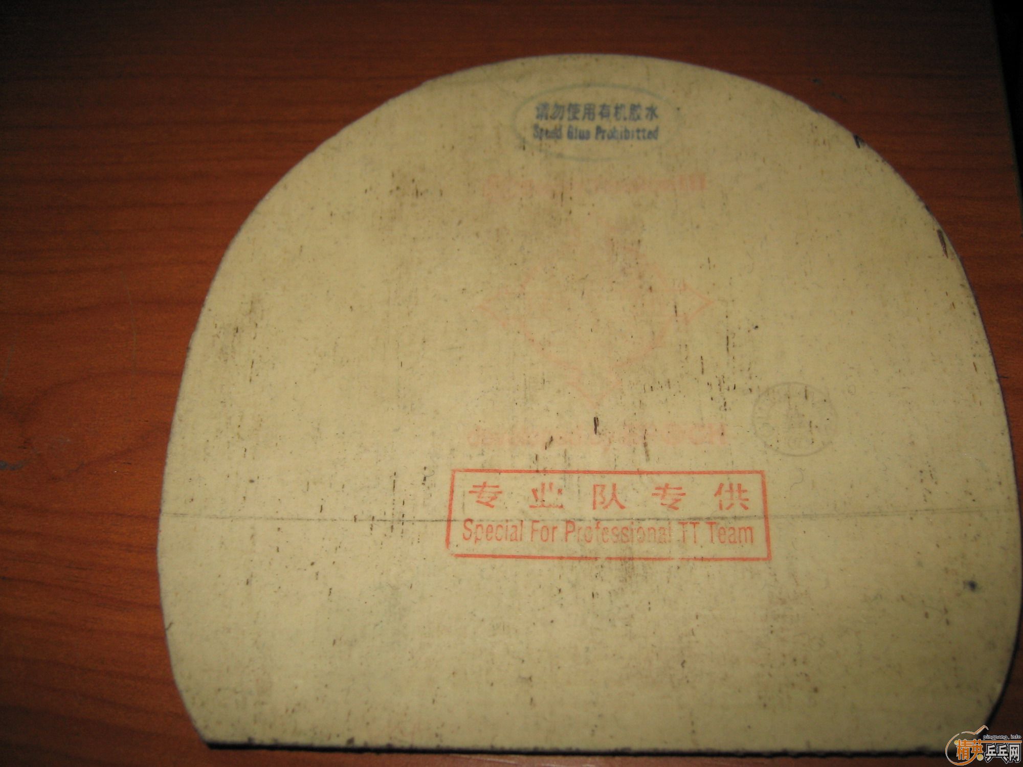 ��ֱ�����Ʒsriver(����һЩ��������)