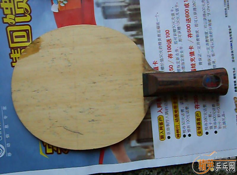 �Ͽ������CD.70��������