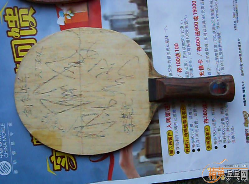 �Ͽ������CD.70��������