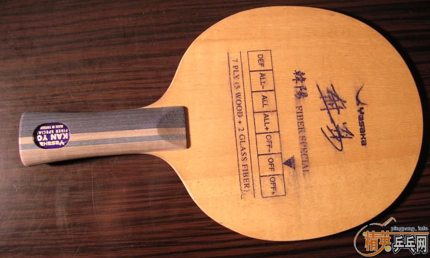 [�Ƽ�]��YASAKA�л���������FL��