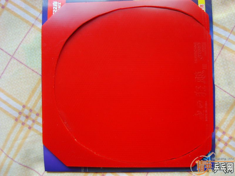 ������޼����+���vlon-s=160�����