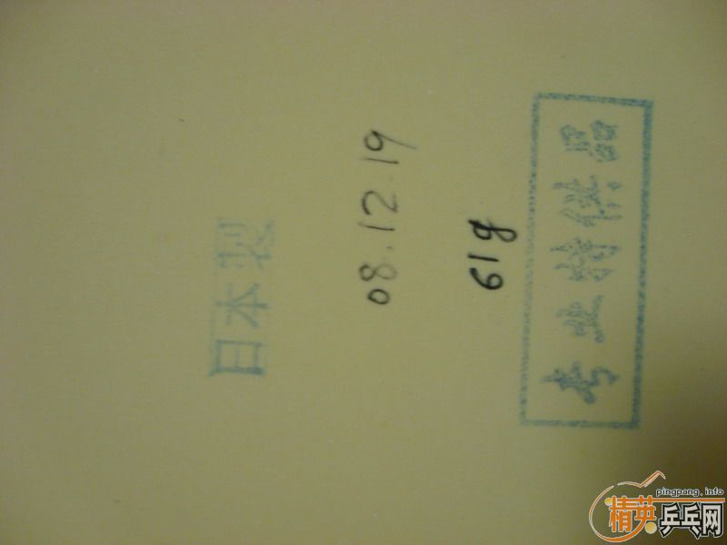 ������޼����+���vlon-s=160�����