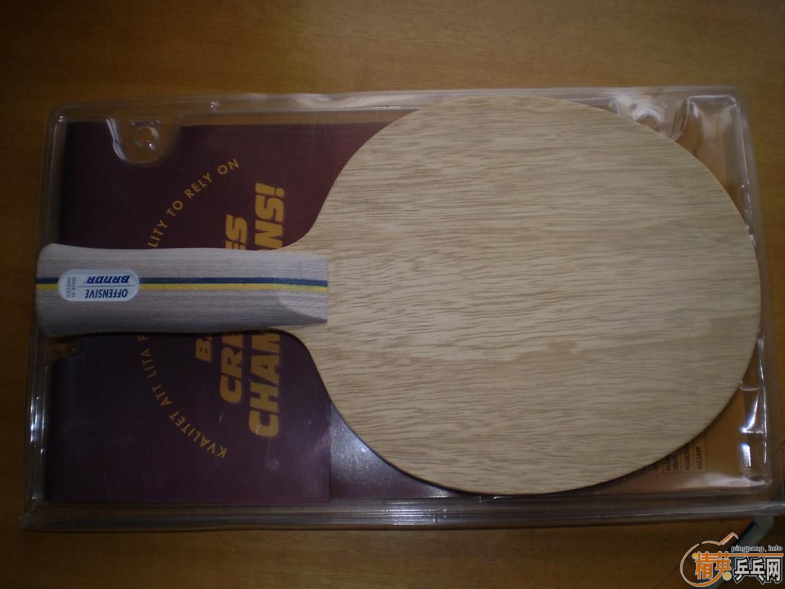 ��banda offensive��ľ 290����