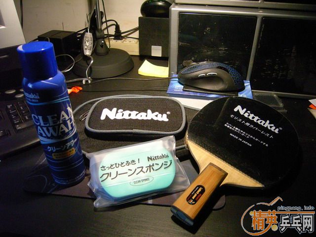 �������ĳ�nittakuС��һ��