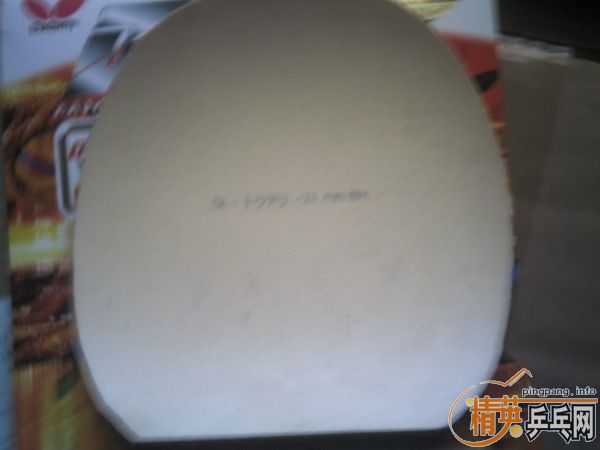 ����BRYCE-FX+��˫ϲ�켫7�װ�+�����JO(��װ)+����һŵ��