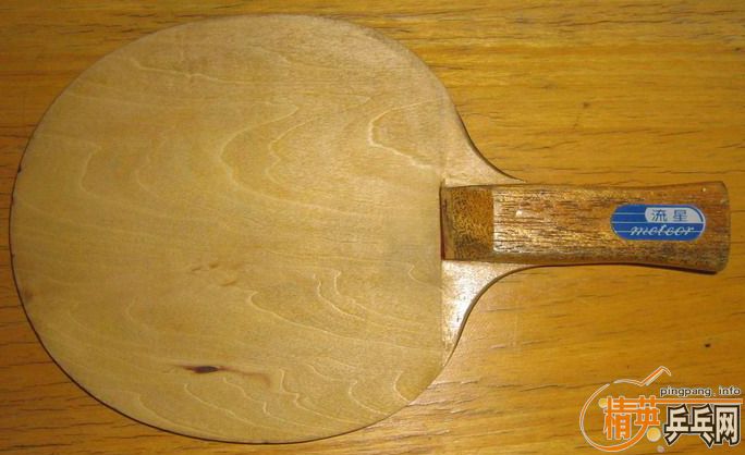 �������ϰ��ӣ�һ��һֱ��