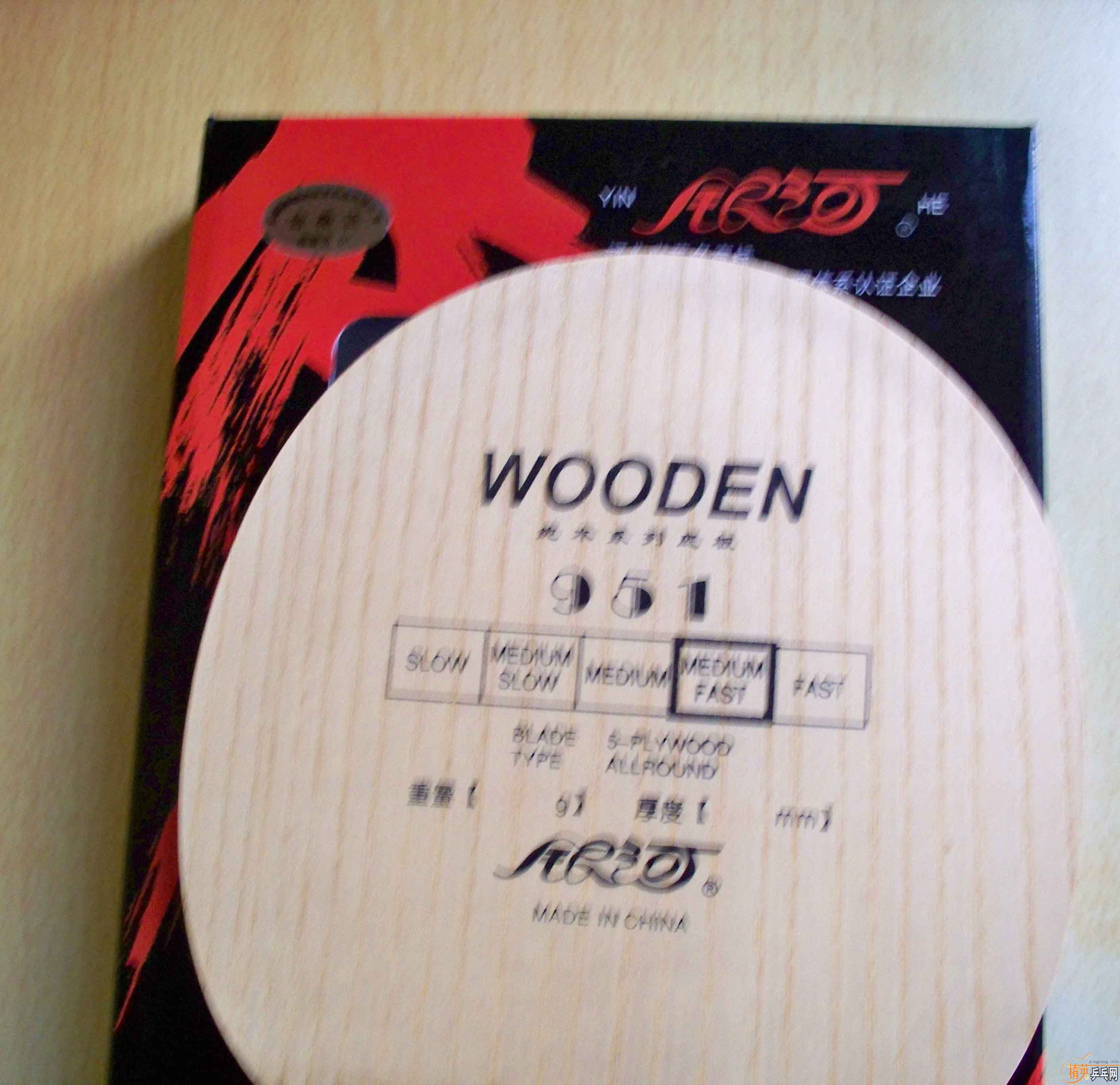 �������ϰ��ӣ�һ��һֱ��