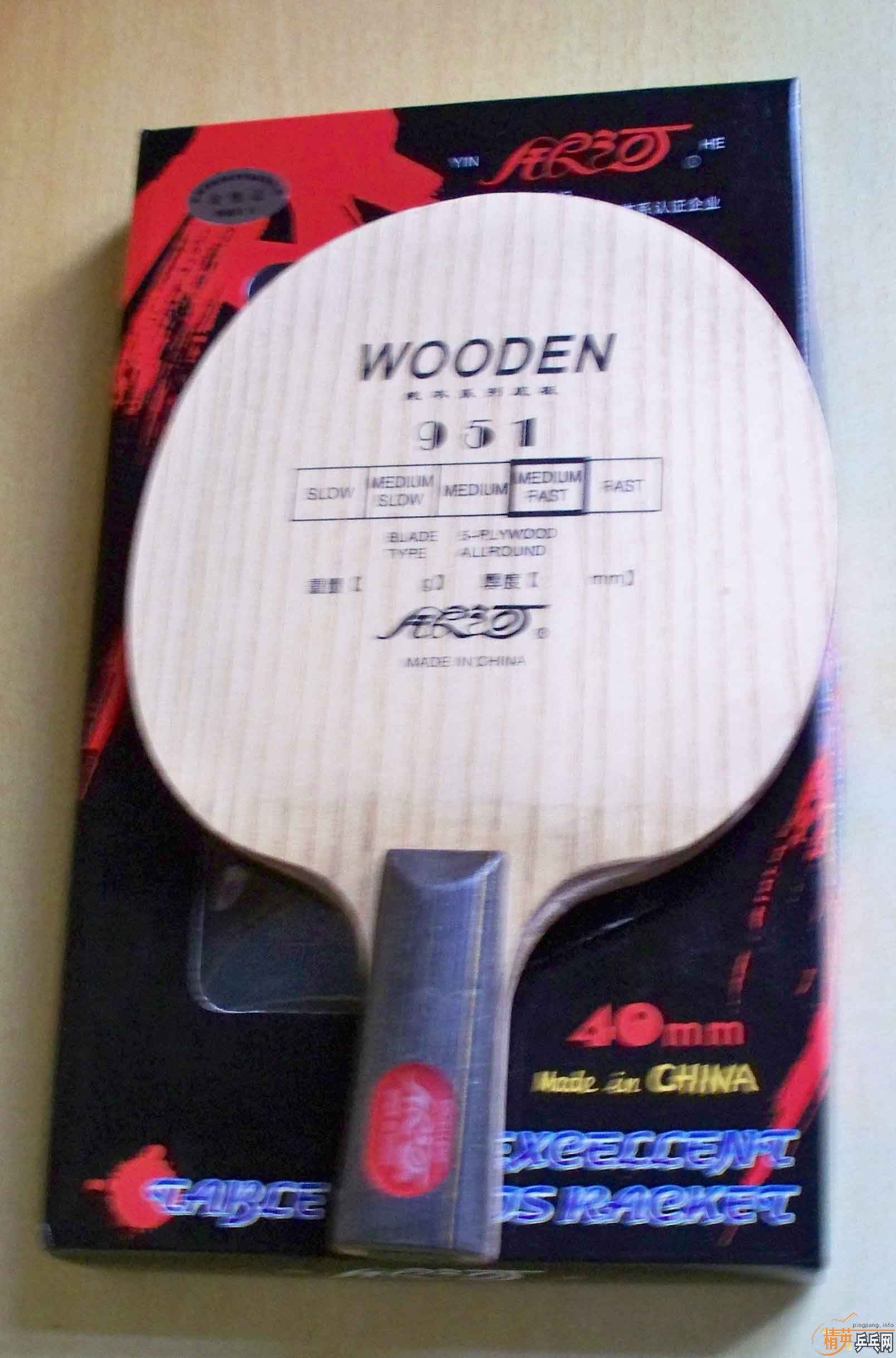 �������ϰ��ӣ�һ��һֱ��