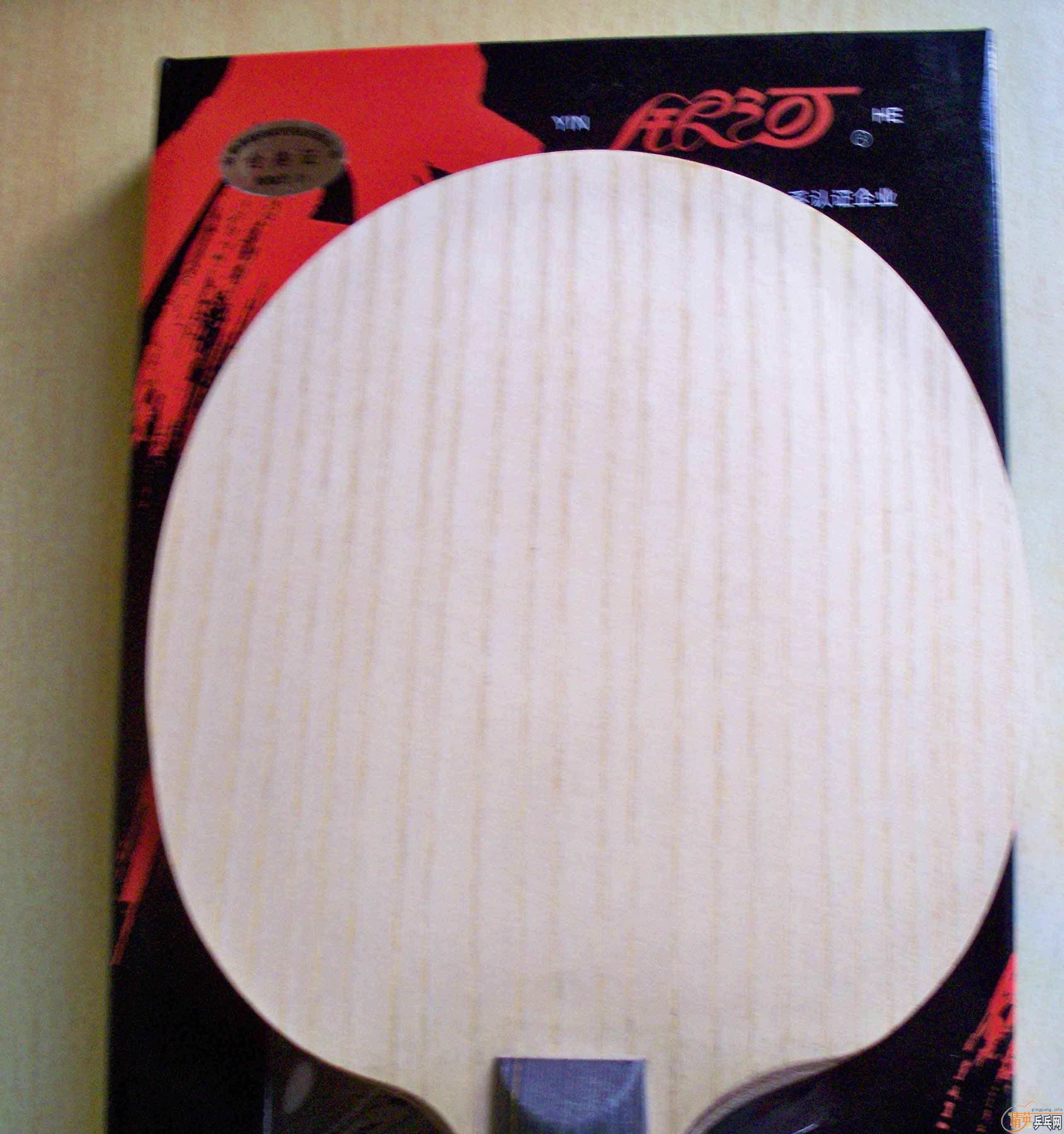 �������ϰ��ӣ�һ��һֱ��